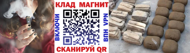 Наркошоп Ивдель Амфетамин  Псилоцибиновые грибы  Alpha PVP  Гашиш  COCAIN  Меф мяу мяу 