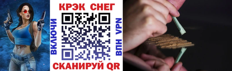 где купить наркоту  Ивдель  Кокаин Эквадор 