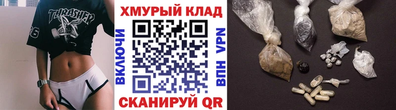 Героин белый  хочу   Ивдель 