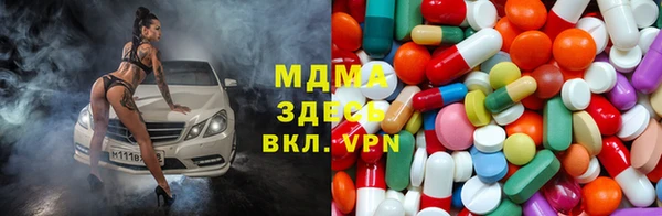 каннабис Верхнеуральск