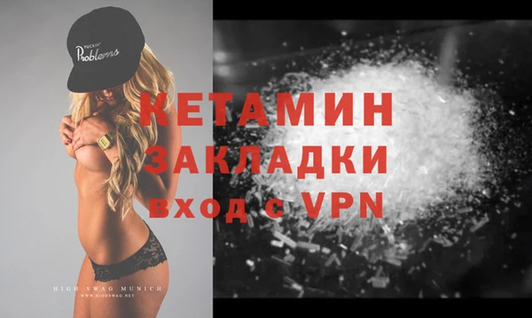 каннабис Верхнеуральск