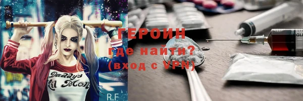 каннабис Верхнеуральск