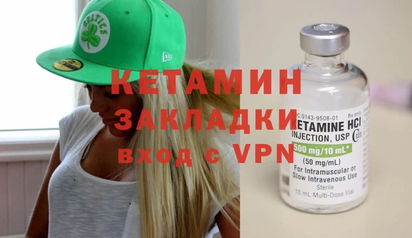 ГАЛЛЮЦИНОГЕННЫЕ ГРИБЫ Верхний Тагил