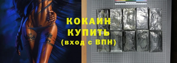 ГАЛЛЮЦИНОГЕННЫЕ ГРИБЫ Верхний Тагил