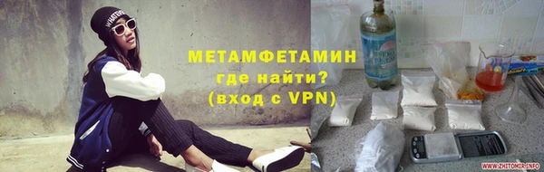 каннабис Верхнеуральск