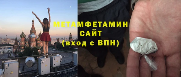 каннабис Верхнеуральск