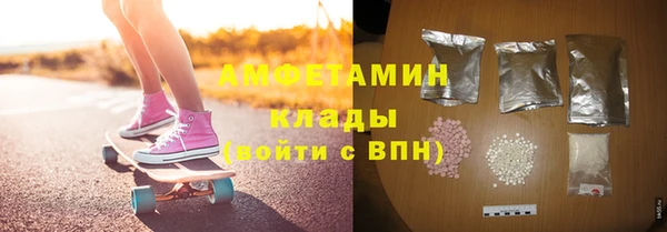 каннабис Верхнеуральск