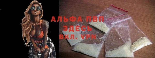 каннабис Верхнеуральск