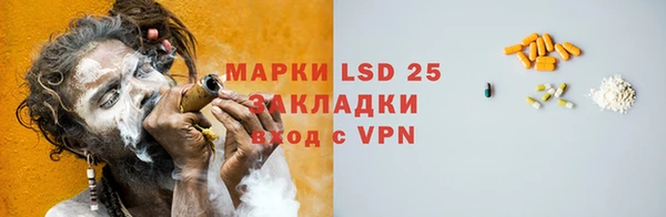 каннабис Верхнеуральск