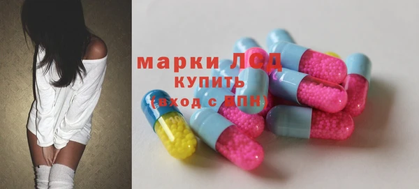 каннабис Верхнеуральск