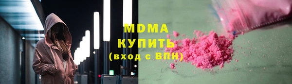 каннабис Верхнеуральск
