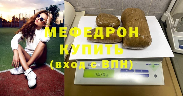 ГАЛЛЮЦИНОГЕННЫЕ ГРИБЫ Верхний Тагил