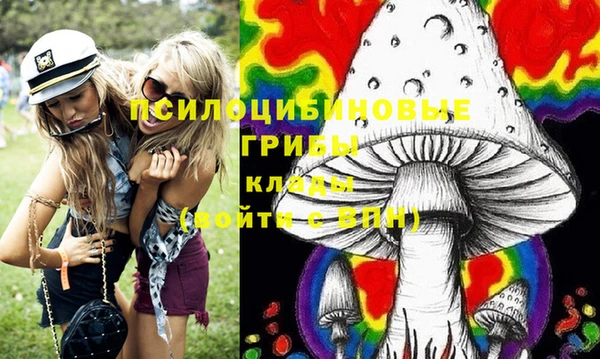 каннабис Верхнеуральск