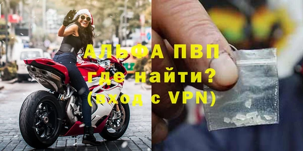 каннабис Верхнеуральск