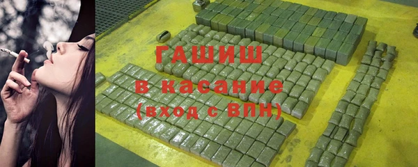 ГАЛЛЮЦИНОГЕННЫЕ ГРИБЫ Верхний Тагил