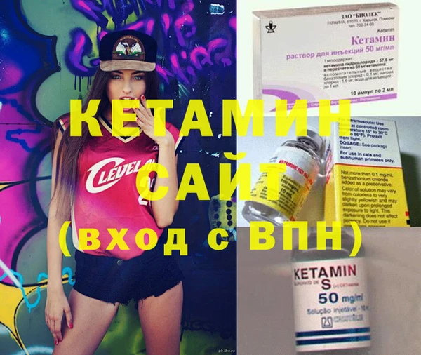 каннабис Верхнеуральск