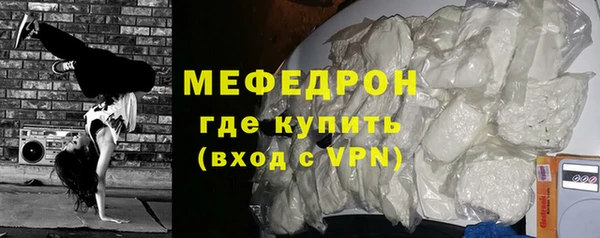 каннабис Верхнеуральск