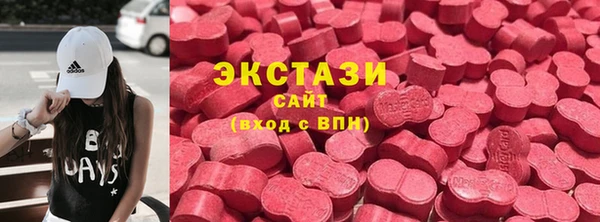 каннабис Верхнеуральск