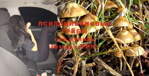 каннабис Верхнеуральск