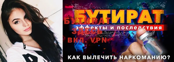 ГАЛЛЮЦИНОГЕННЫЕ ГРИБЫ Верхний Тагил