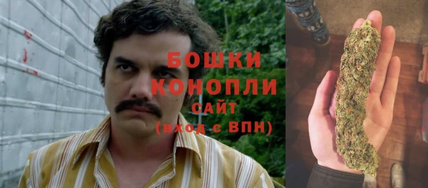 каннабис Верхнеуральск