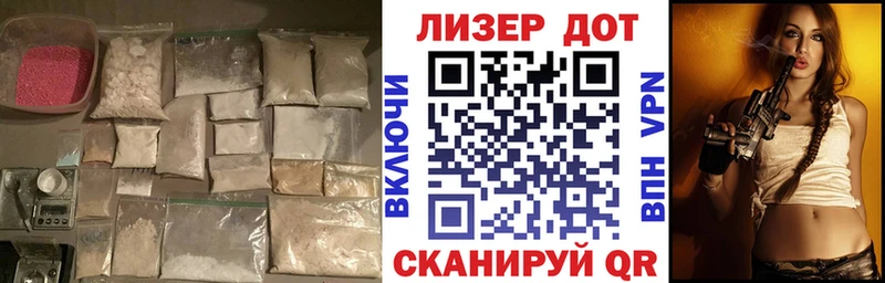 LSD-25 экстази кислота  Ивдель 